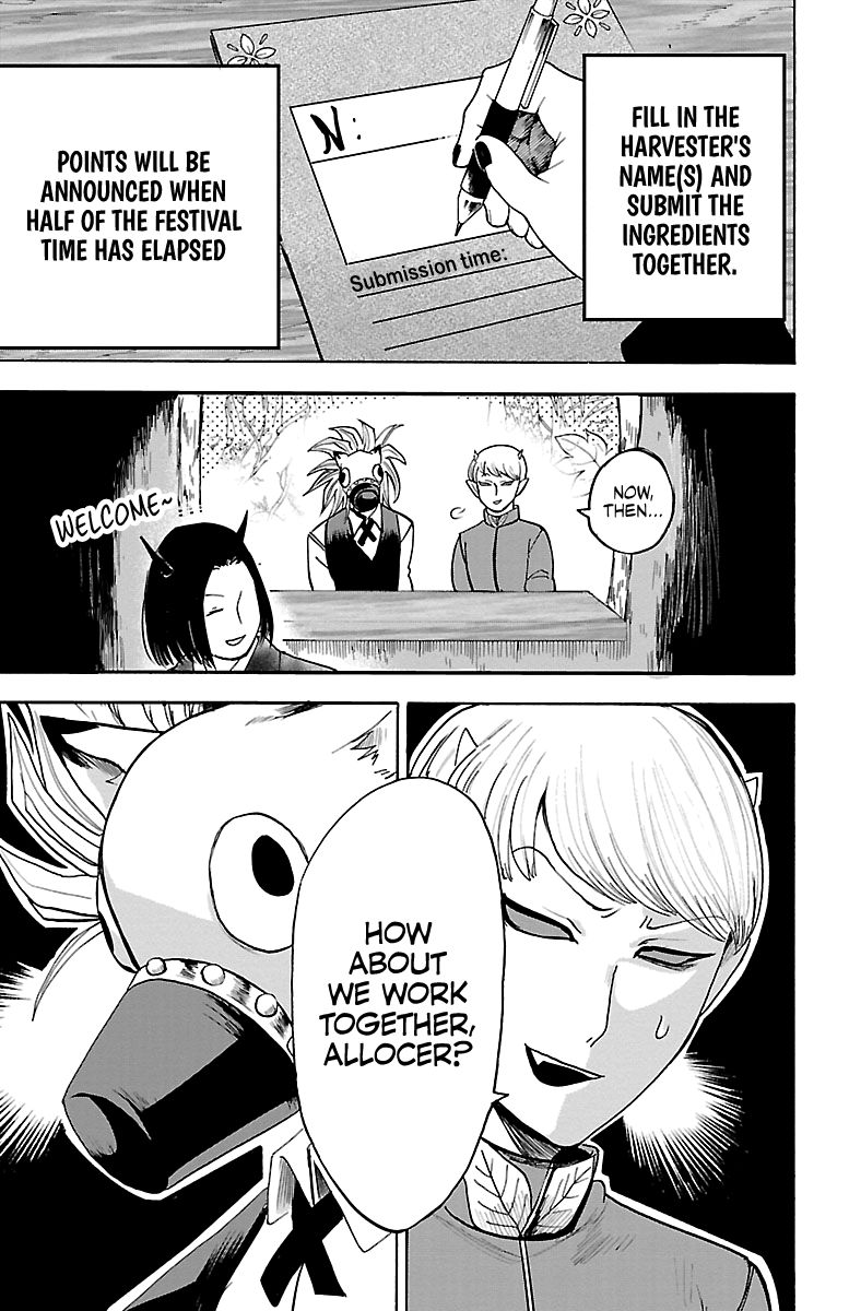 Mairimashita! Iruma-kun, Chapter 105 image 05